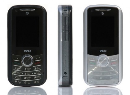 WND Wind DUO 2200